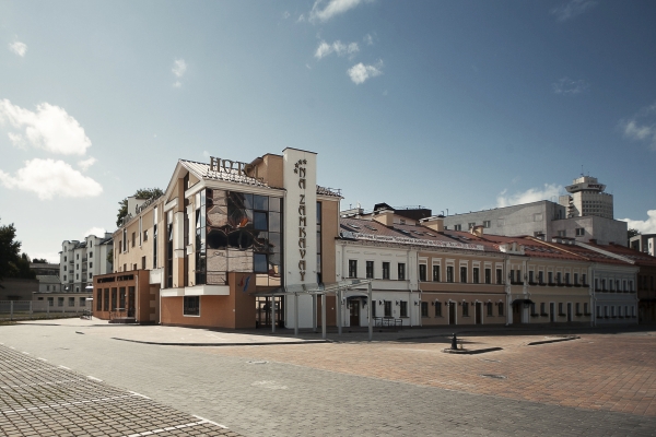 Hotel Victoria na Zamkovoy Виктория на Замковой (Mińsk)